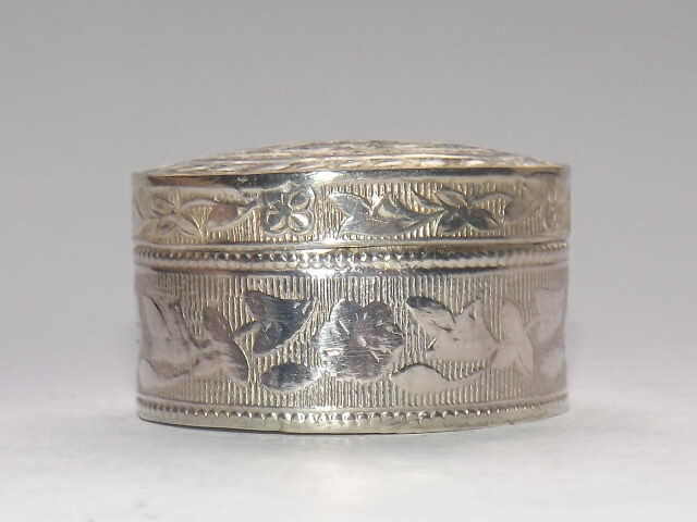 EASTERN SOLID SILVER STERLING BOX, SILVER PILL BOX, SILVER RING BOX c1970