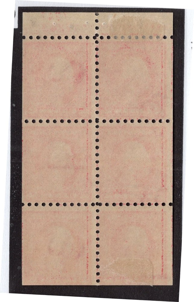 U.S. - 425e - Booklet Pane (7243) - Hinged