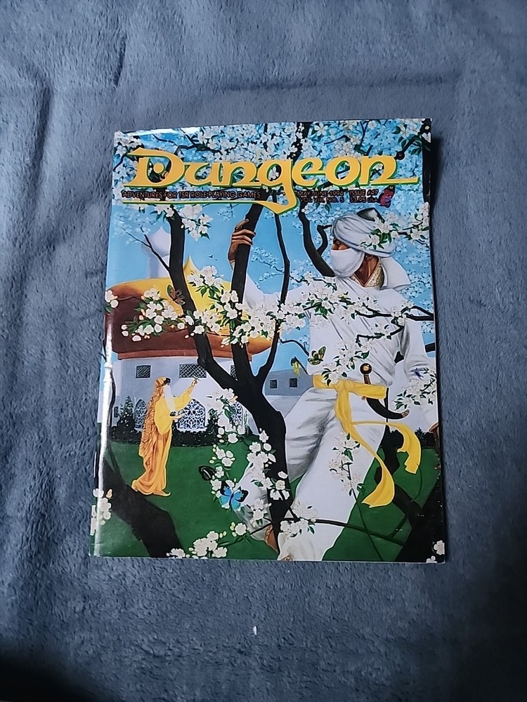 Dungeon Magazine May June 1994 Issue 47