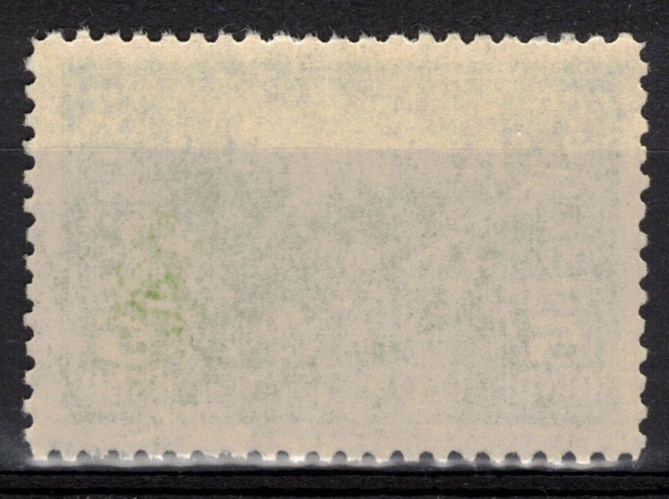ALBANIA Scott 180 Mint NH