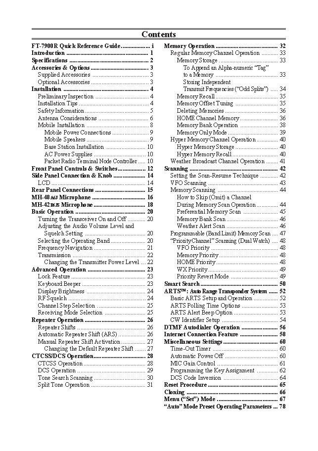 Yaesu FT-7900R Transceiver Instruction Manual Operating Guide Coil Bound