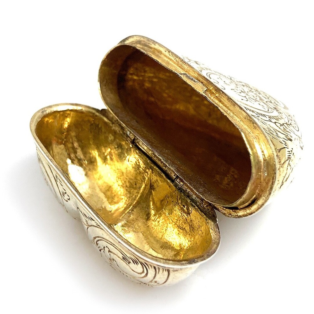 A Solid Silver Baroque Heart - Shaped Covered Box / Lover’s Trinket 1780