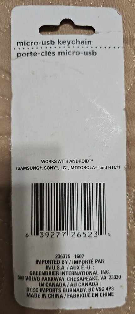 Micro - USB Keychain 1.0 Amp - Fast Charging and Data Transfer