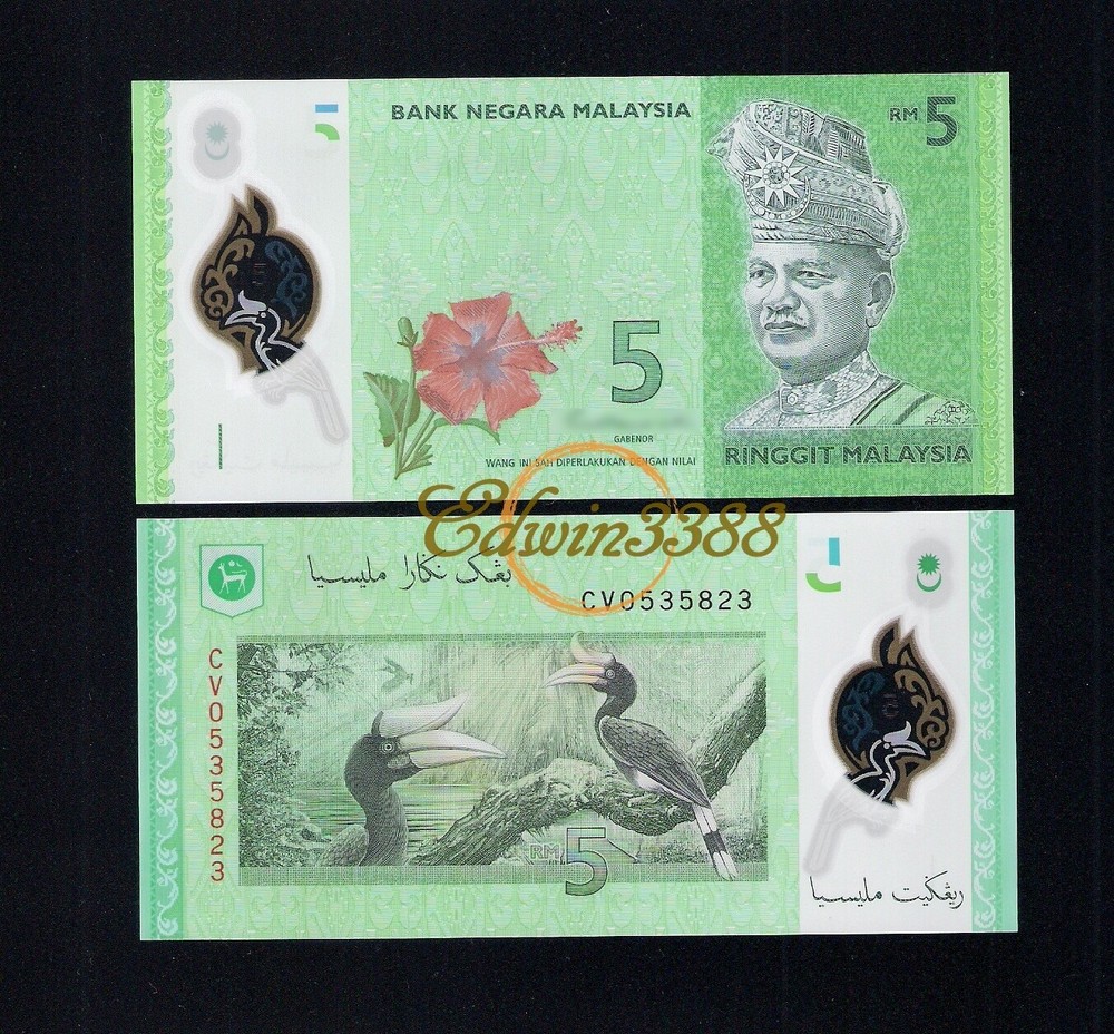 Malaysia Ringgit RM 5 Polymer, 2012, P52 (UNC)