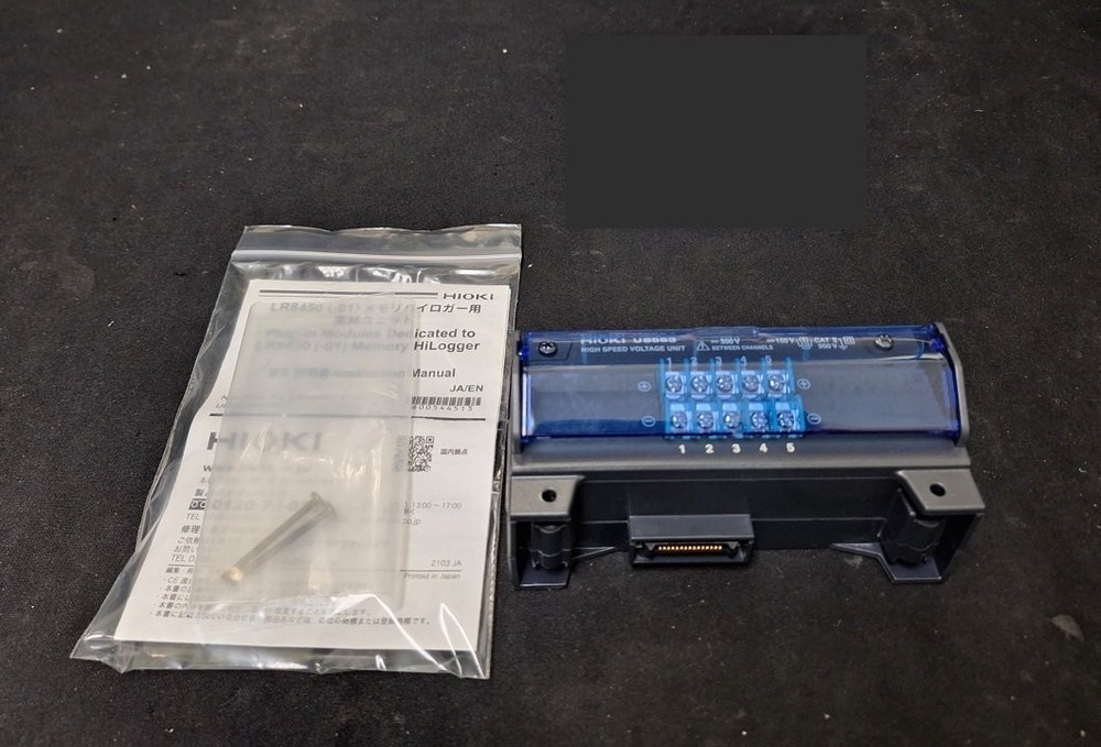 Hioki U8553 High Speed Voltage Unit (3401)