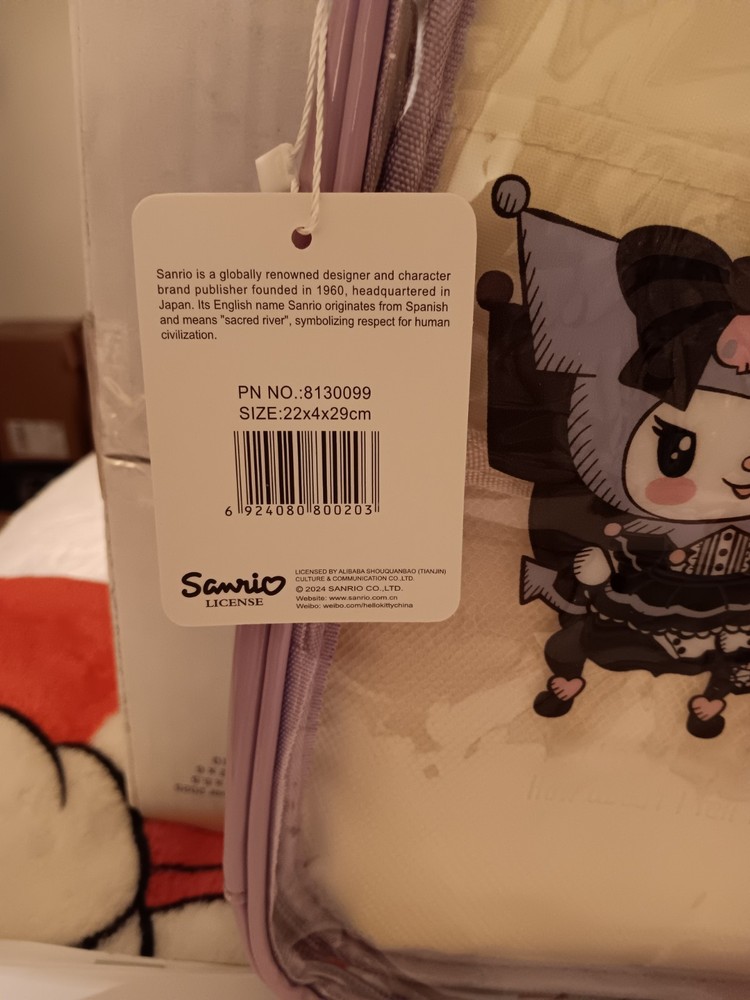 Kuromi Makeup Organizer