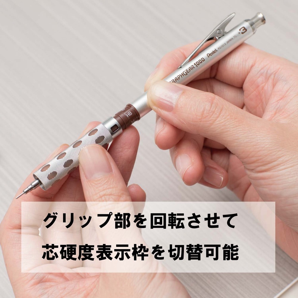 Graphgear 1000 Mechanical Drafting Pencil 0.3Mm Brown PG1013