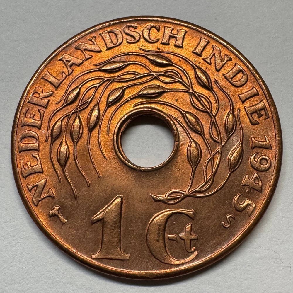 1945 Netherlands 1 Cent - S Mint Mark - Coin #C-001