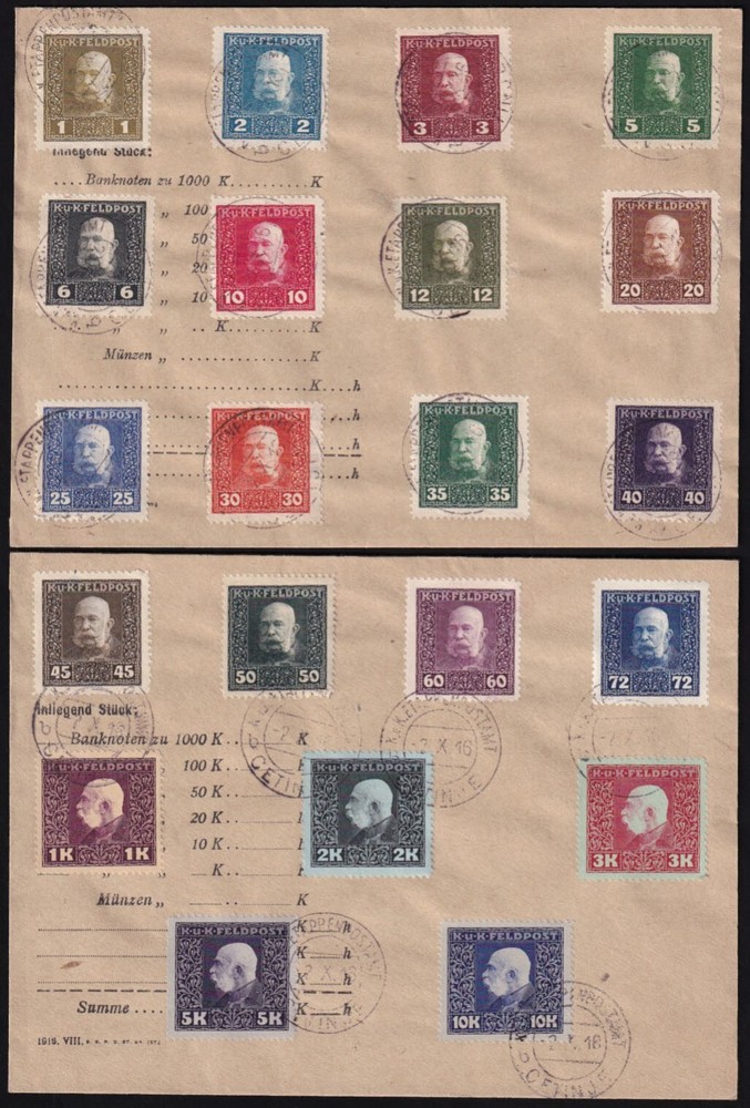 MONTENEGRO COMPLETE SET - CETINJE 1916