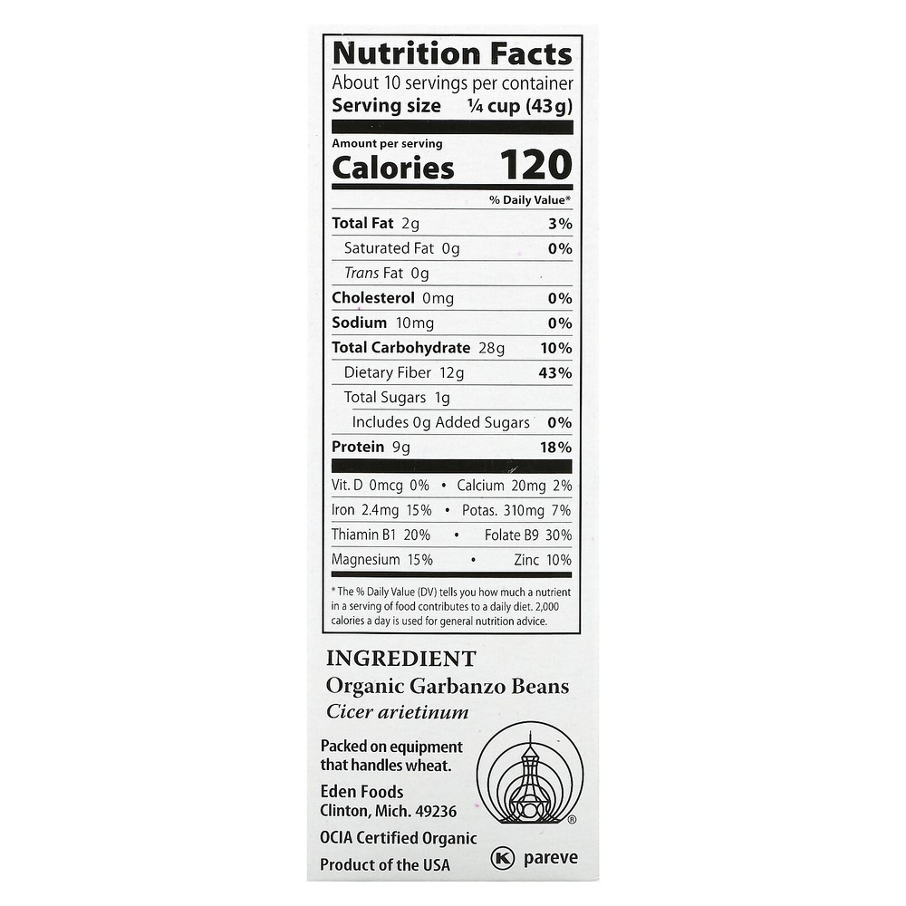 Organic Garbanzo Beans, 16 oz (454 g)