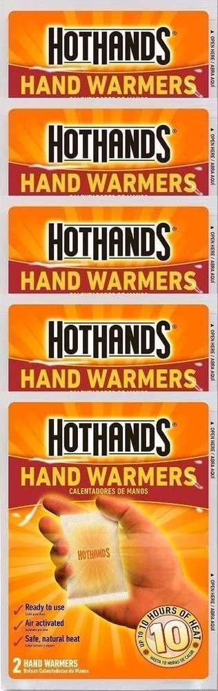 Hand Warmers, 10 count (5 pack with 2 warmers per pack)