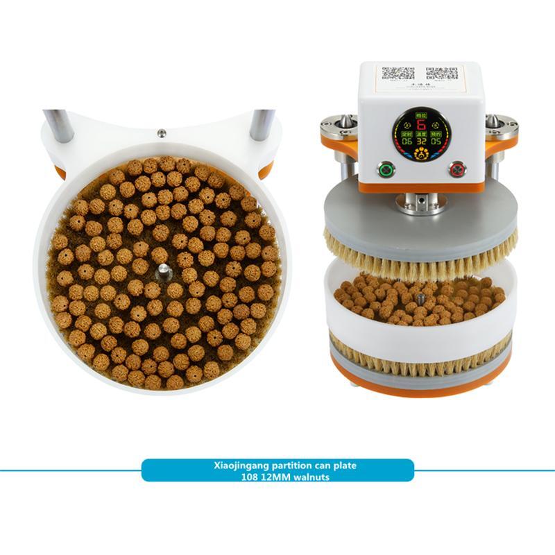 Automatic Bead Bead Machine Bead Polishing Machine Walnut Wood Polishing Machine