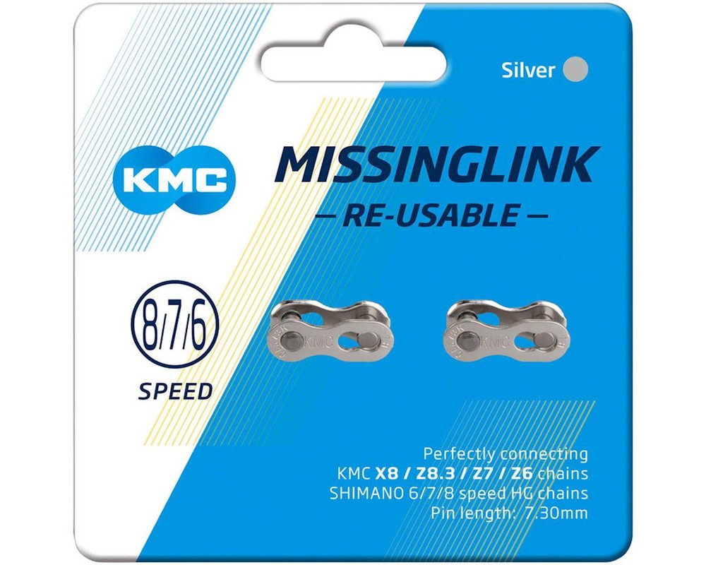 KMC Missing Link I (Silver) (6-8 Speed) (2) [CL573R]