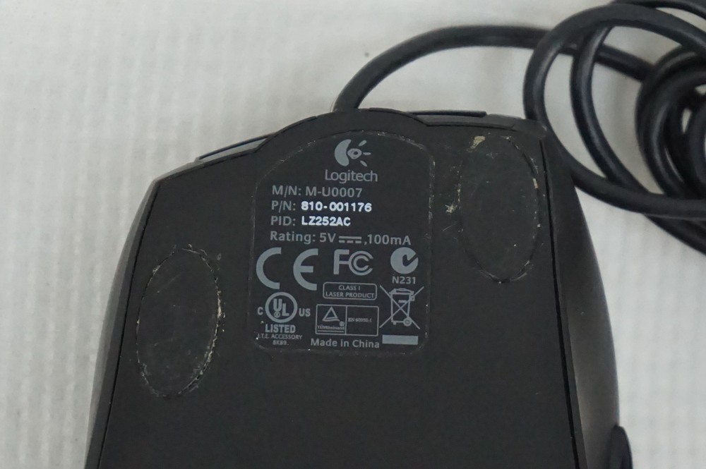 Logitech M-U0007 Advance USB Wired Optical Mouse