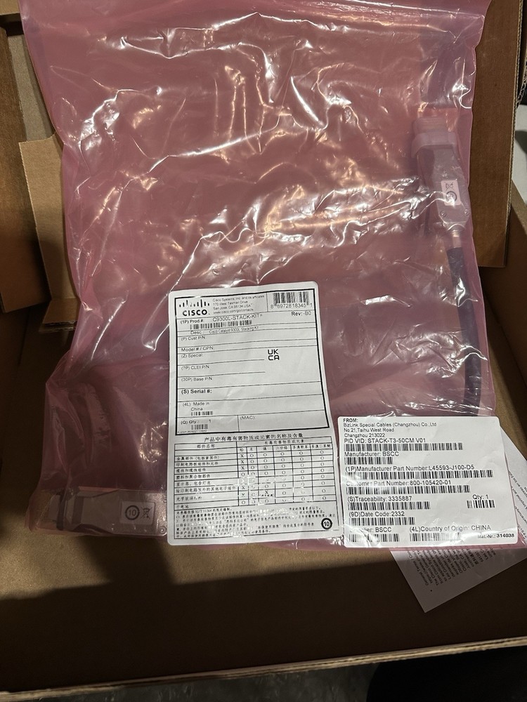 Cisco Network Stacking Cables Open Box. Brand New Never Used