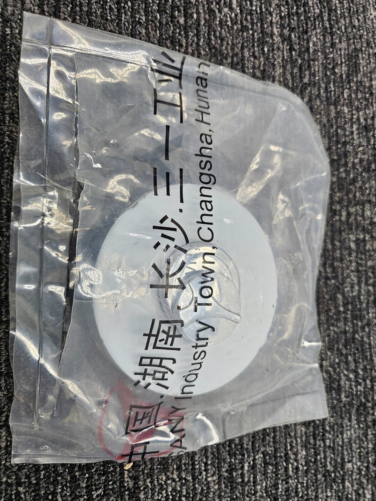 Sany Fuel Tank Cap *NO KEY