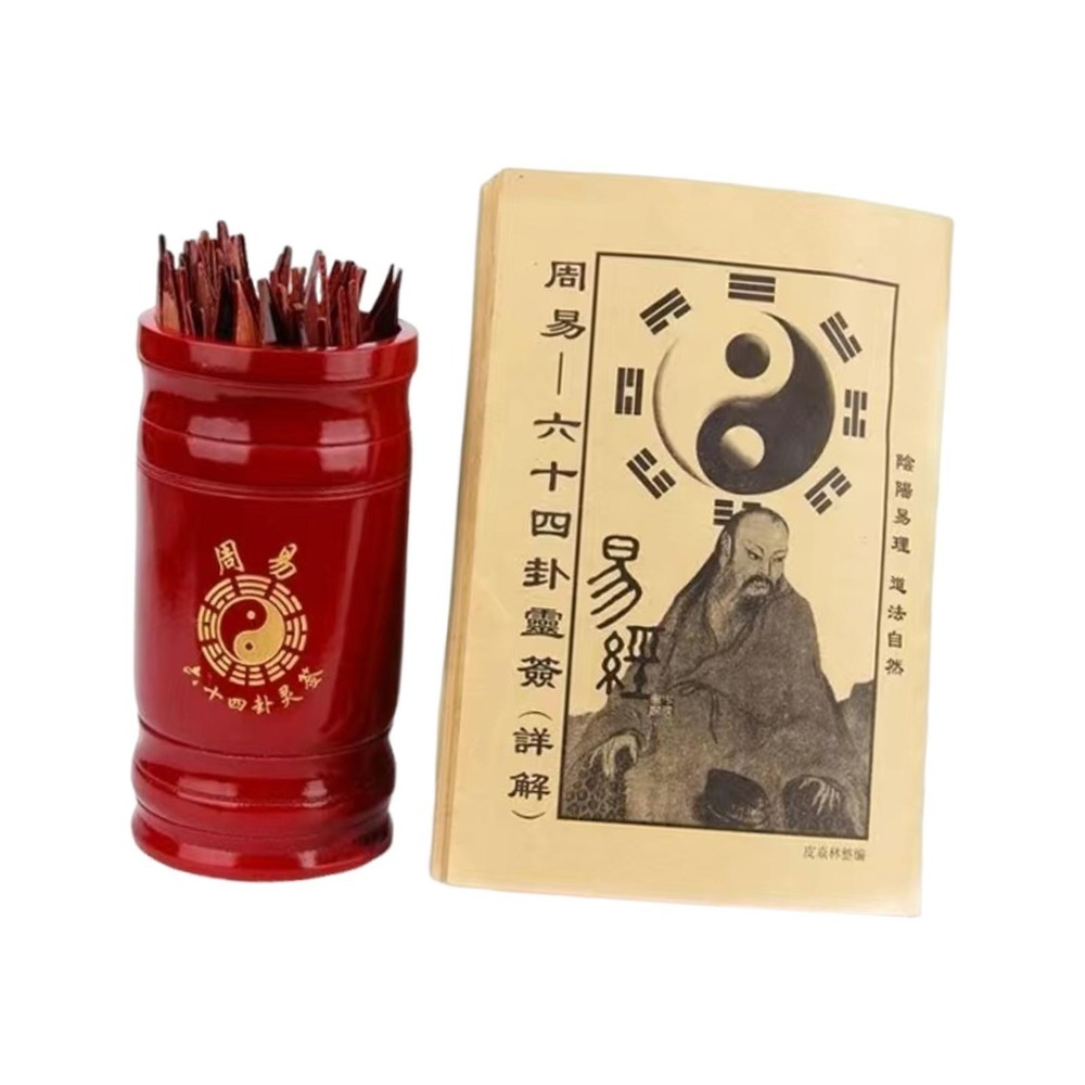 i Ching Divination Kit Fortune Sticks Tools Divination Book
