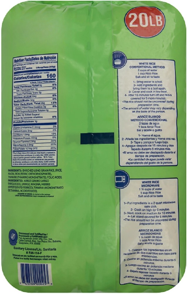 (3 pack) Grain Rice, 20 lbs, No Allergens Contained