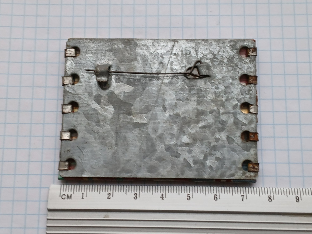 Vintage Soviet military awards bar