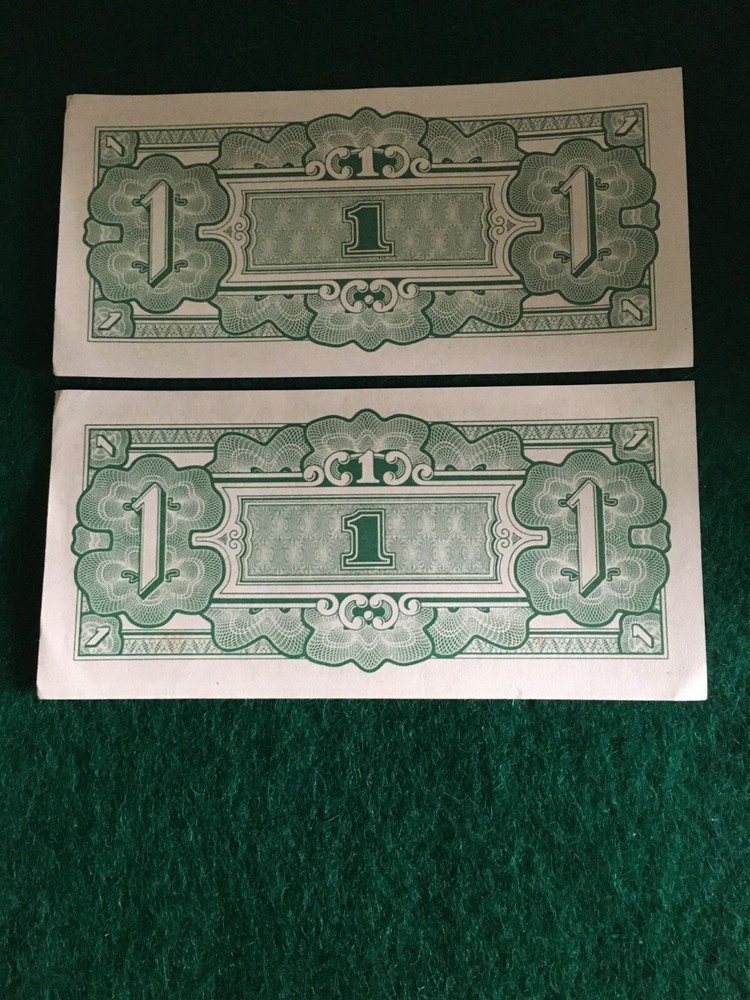 2 Japanese Wartime Issue 1 rupee uncirculated Banknotes.