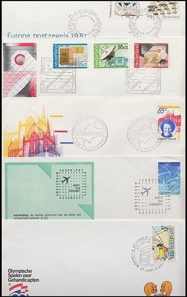 NETHERLANDS 1980/82 FDC’s (x10) (ID:383/D31569)