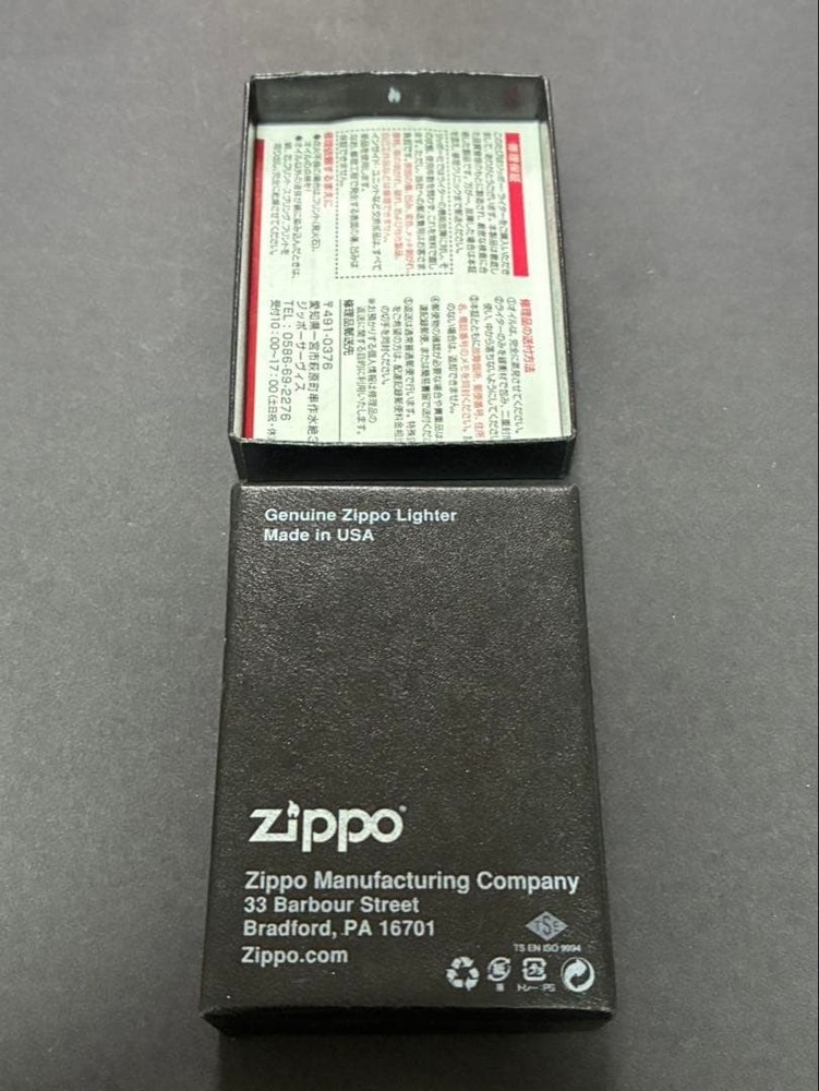 Zippo Slim Case Seven Stars Silver Etching One Sided Processing Lighter Japan