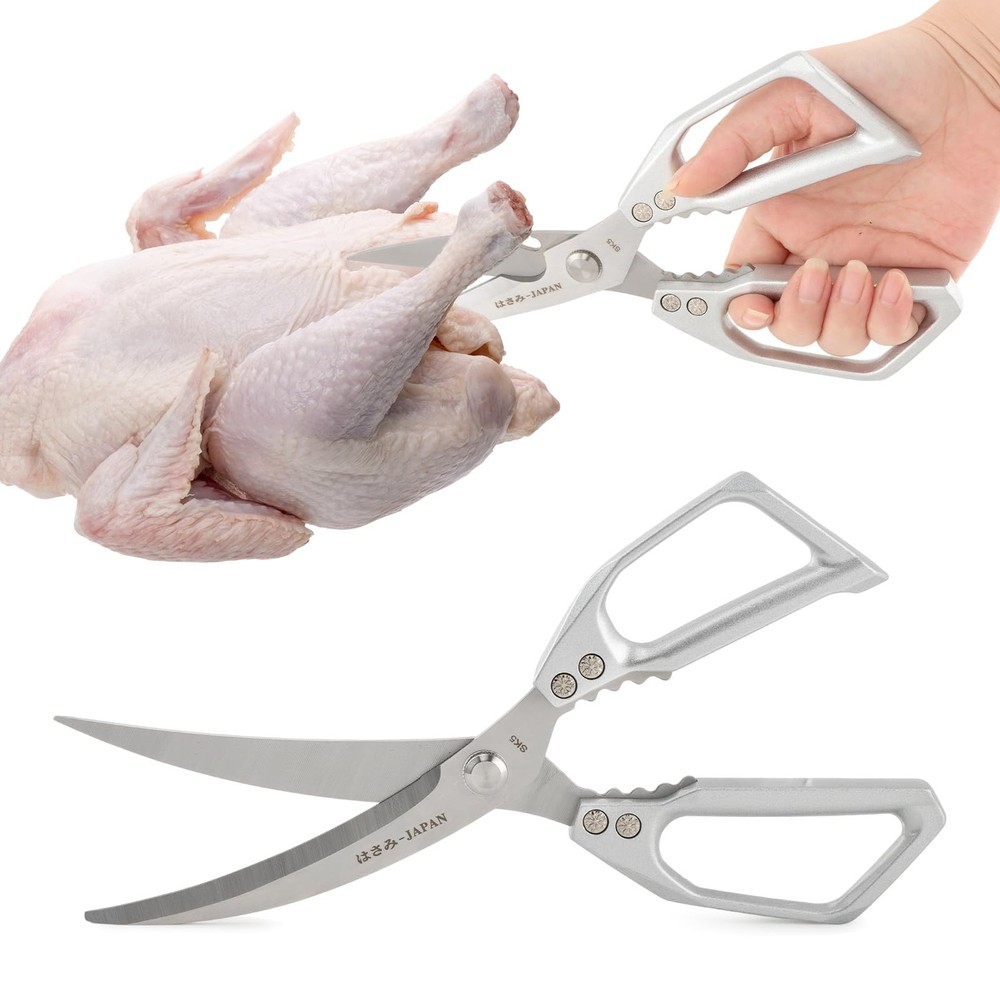 Kitchen Scissors Set Stainless Steel Kitchen Shear Heavy Duty Sharp Poultry S...