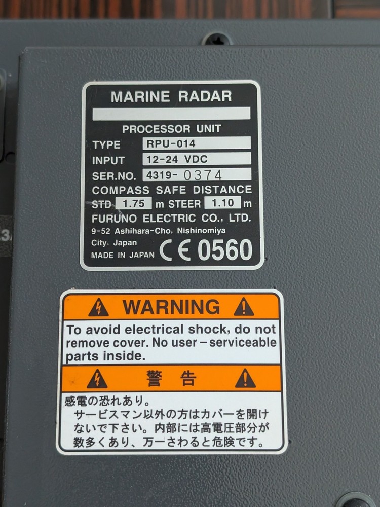 Furuno RPU-014 Navnet VX1 C-Map NT Marine GPS Chartplotter Black Box Processor