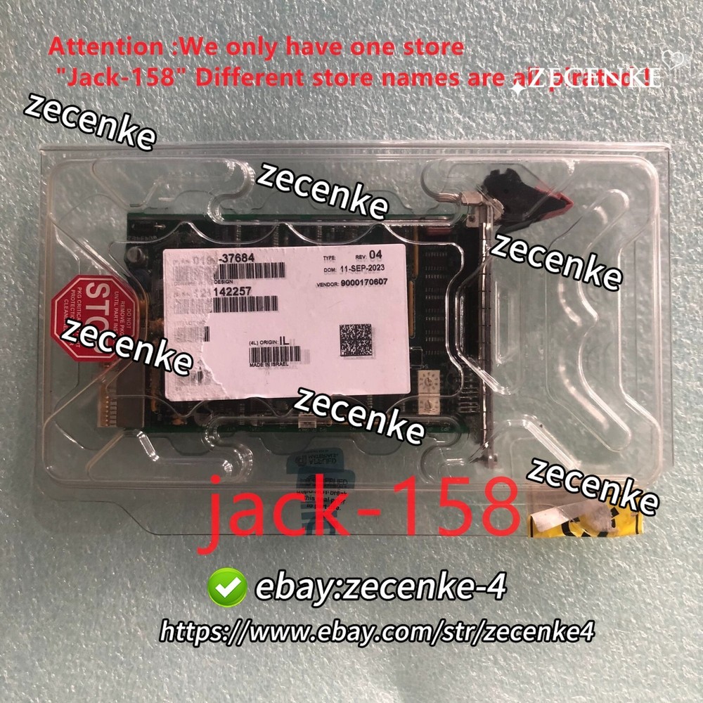 0190-04745 BY DHL OR Fedex