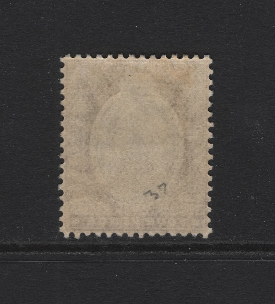 MALTA SC#37 -- MH, VF -- WMK #3