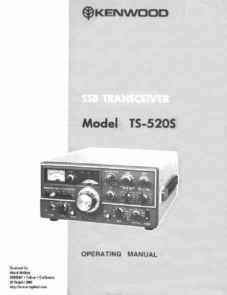 KENWOOD TS-520S INSTRUCTION MANUAL