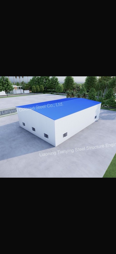 Warehouse /workshop ￼