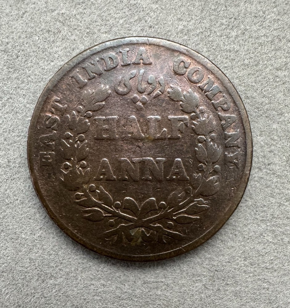 1835 Half Anna - India