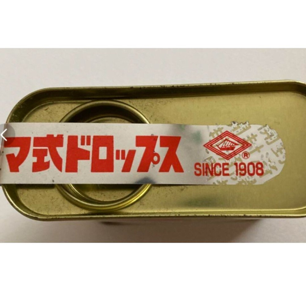 Sakuma Drops Japanese Candy japan