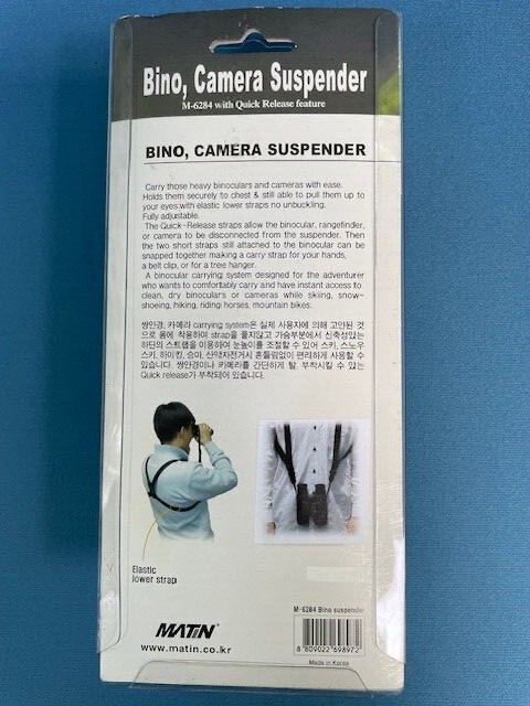 New Matin Adjustable Binocular & Camera Harness Comfort Strap With Quick Release