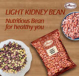 Aiva Light Red Kidney Beans