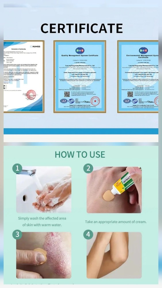 Antibacterial ointment