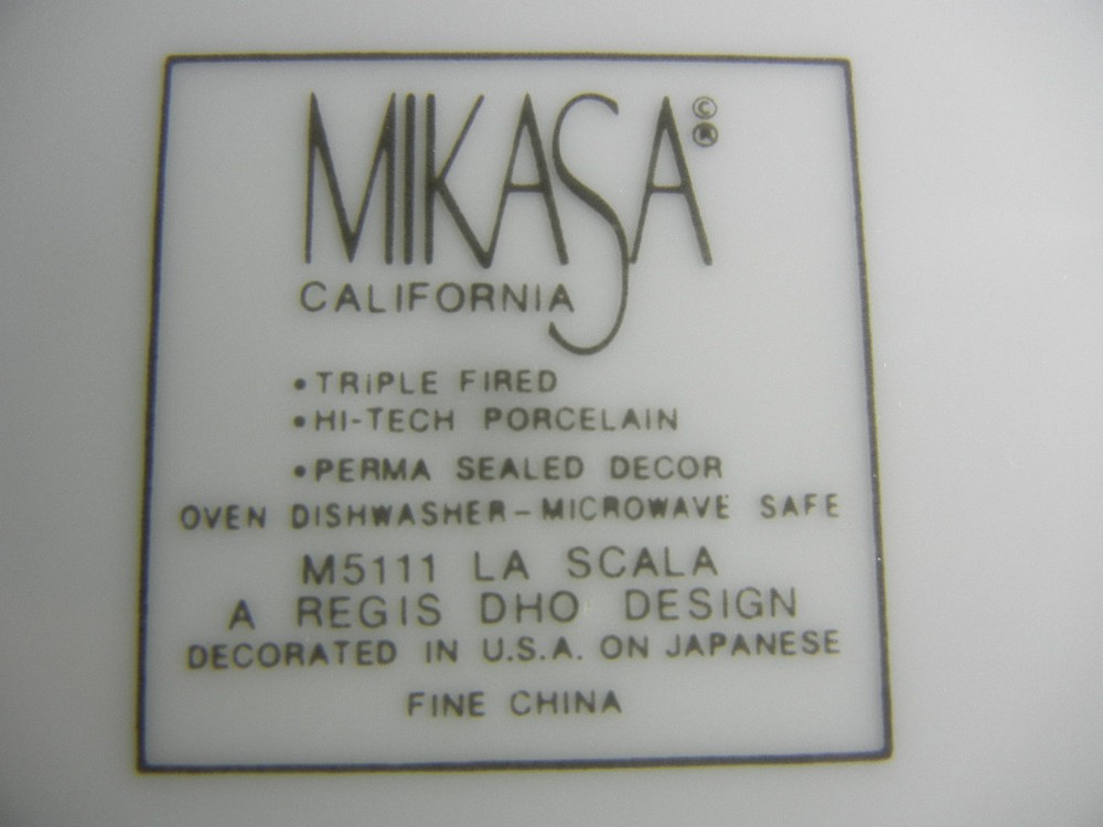 Mikasa La Scala Pattern M5111 Creamer