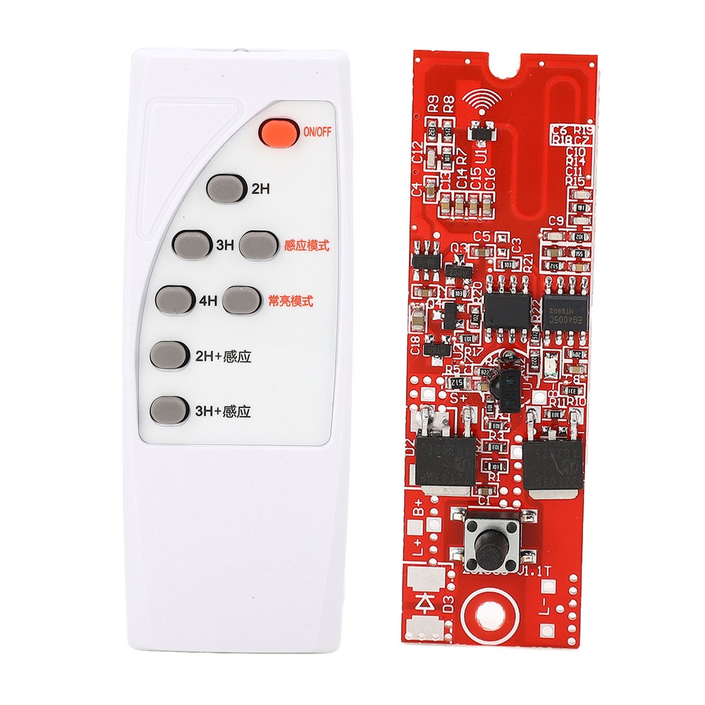 Solar Charge Controller Board 7 Control Modes Motion Sensor Control Module
