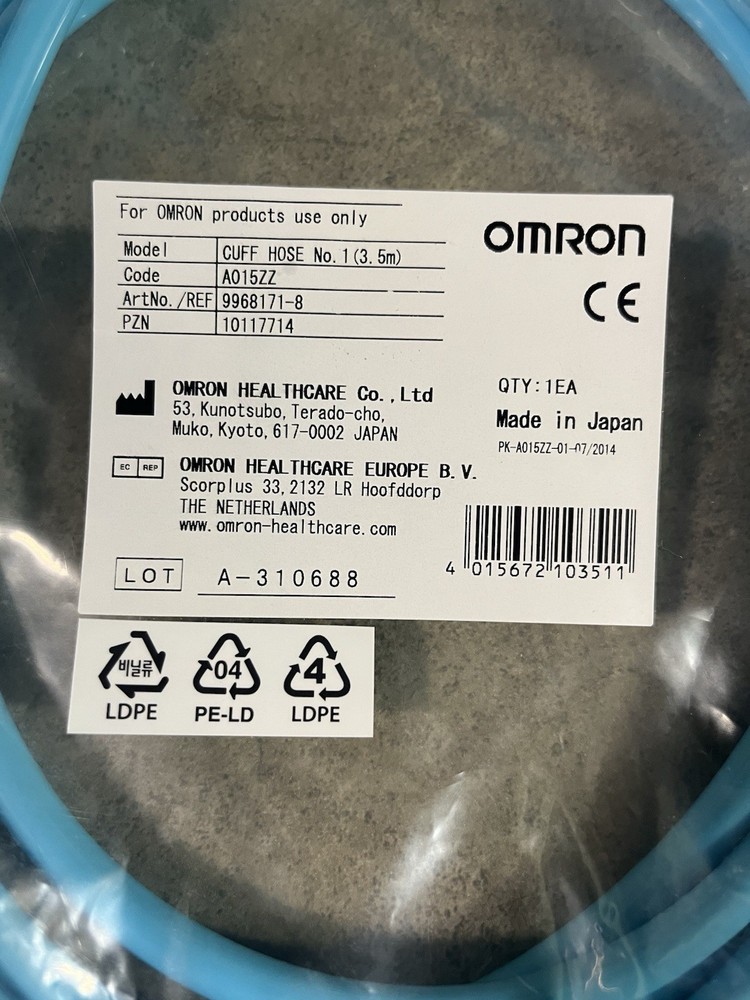 Omro Cuff Hoses 3.5m Ref# 9968171-8