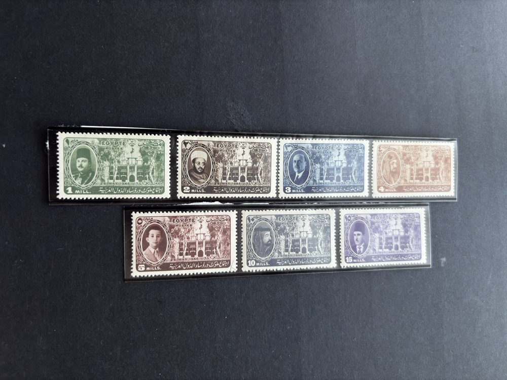 1946 EGYPT ## 258 - 264,' PRINCE FAROUK, MNH