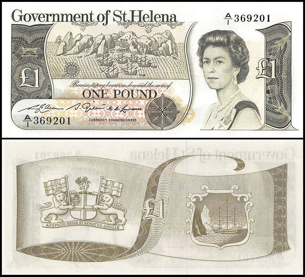 St. Helena 1 Pound, 1981 ND, P-9, UNC