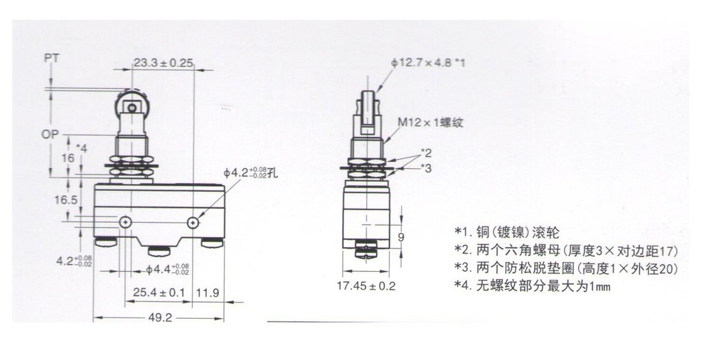 2 PCS RZ-15GQ22-B3 Panel Mount Roller Plunger Type