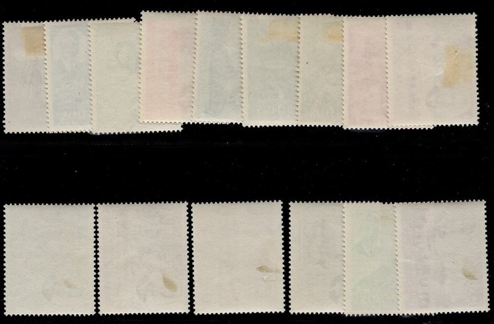 Mauritius 1950 set hinged mint SG 276-90 cat £95