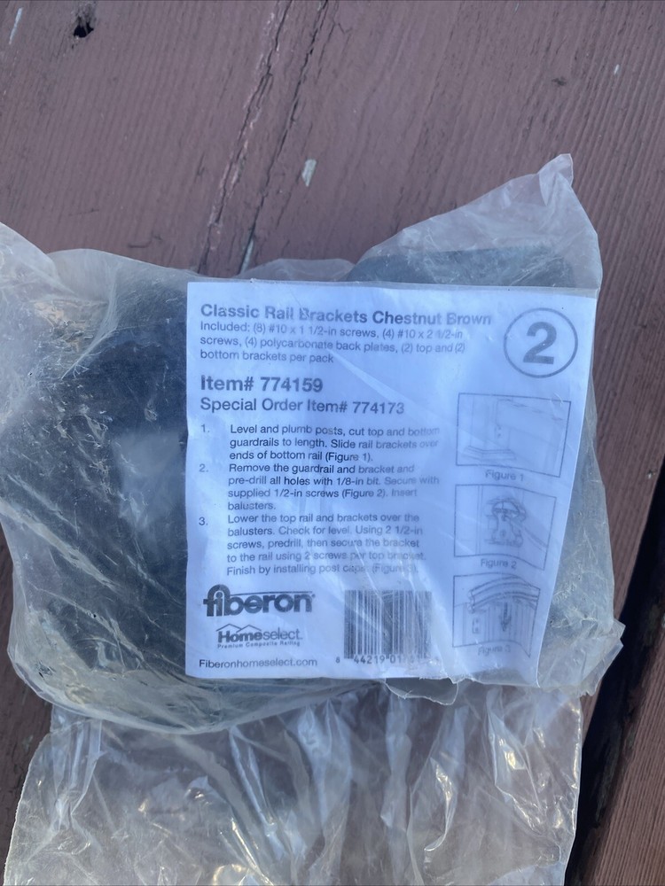 Classic Rail Brackets