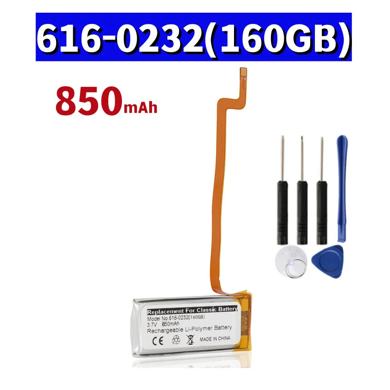 850 mAh Replacement Battery iPod Classic 5th 6th Generation A1238 A1136 Thick