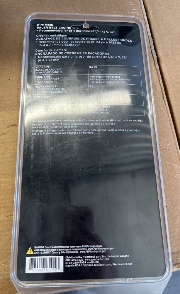 Apache Clipper 4-1/2 RHTX CARDS