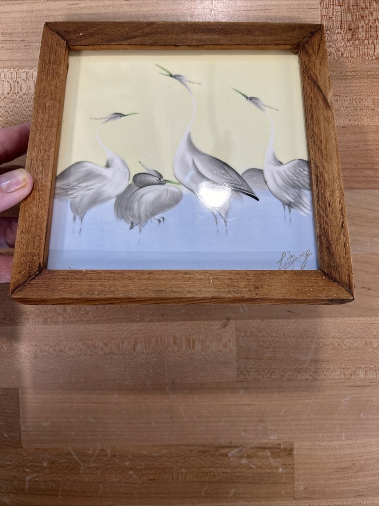 Vintage Art Tile Framed Signed Hand-Painted Cranes