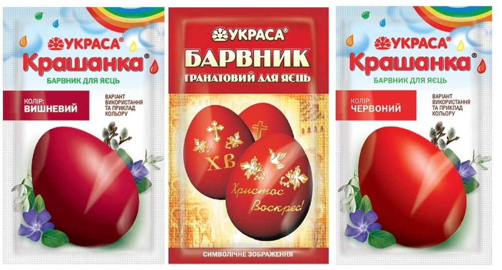Easter Decorating Dyes for Egg & Stickers Pomegranate Cherry Red Color Dye
