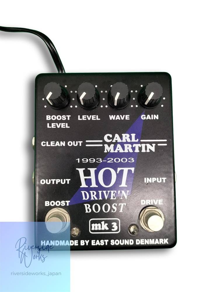 Carl Martin Overdrive Hot Drive'n Boost MK3